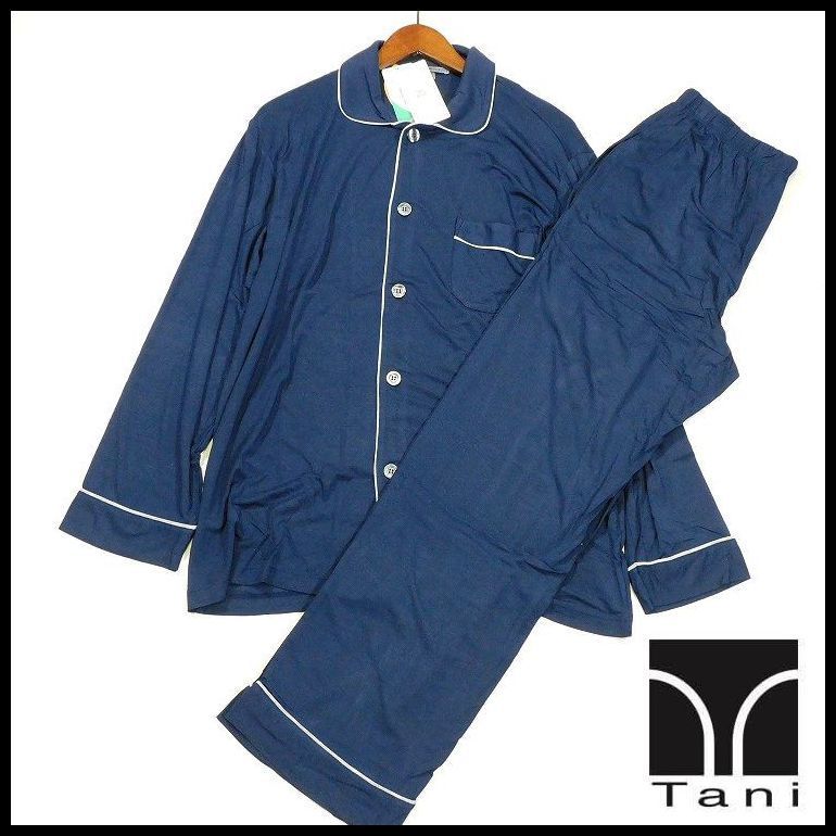 新品 定価26,400円 TANI タニ シルクタッチ テーラーパジャマ M 紺 ネイビー オールシーズン対応 メンズ メンズ 新品 定価26,400円 TANI タニ シルクタッチ テーラーパジャマ M