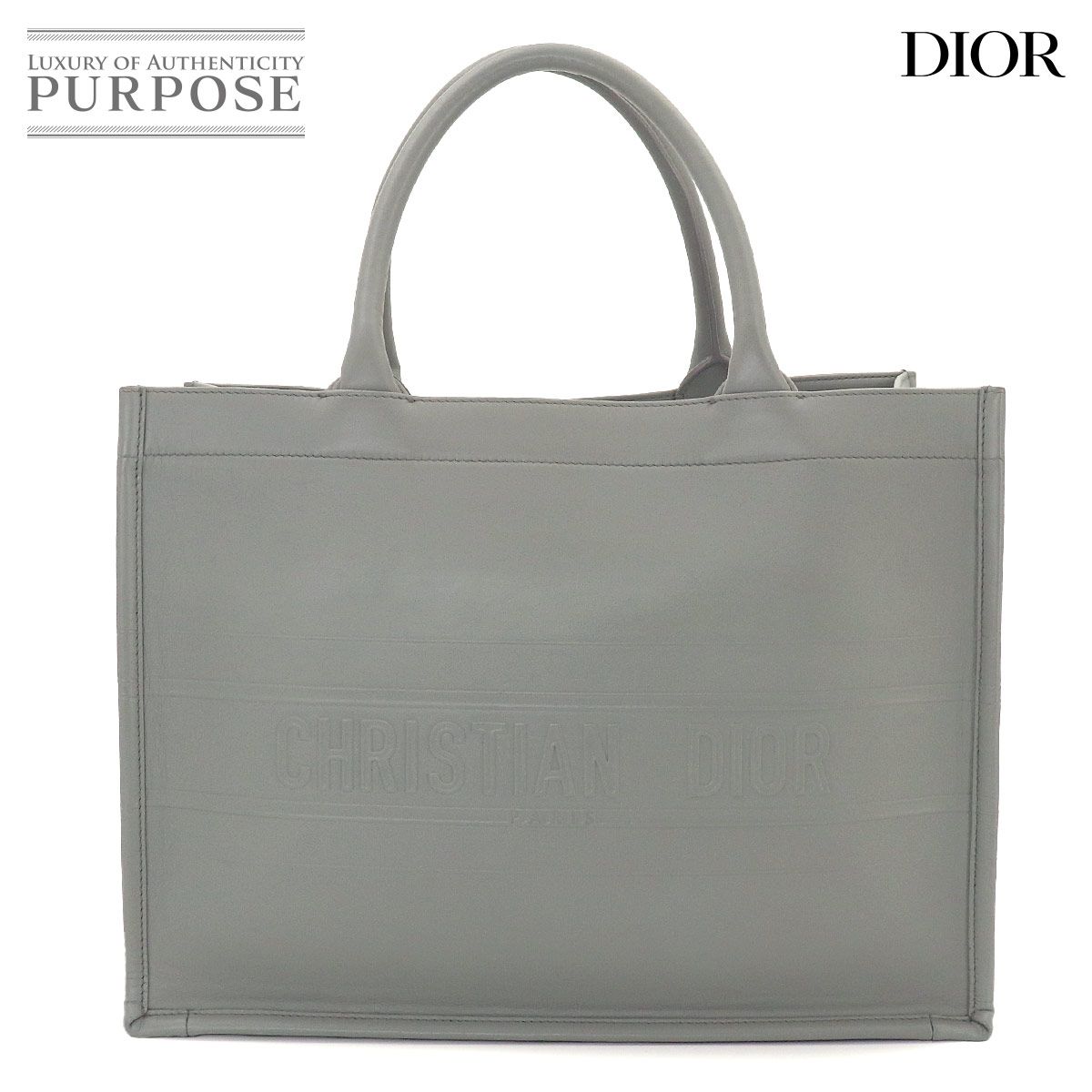 美品 クリスチャン ディオール Christian Dior ブック トート