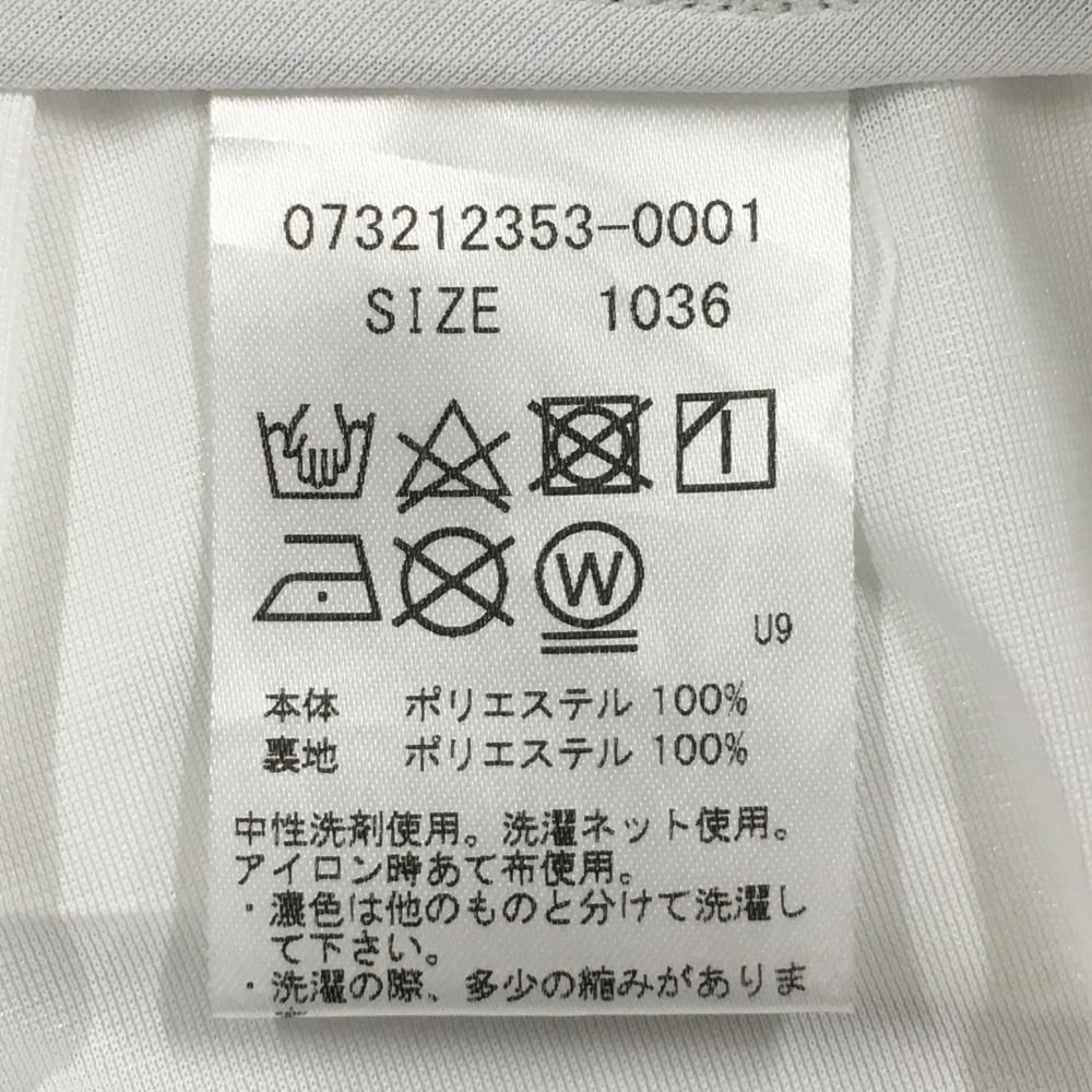 美品】ジーフォア キュロットスカート 白×黒 ストレッチ 裏地付