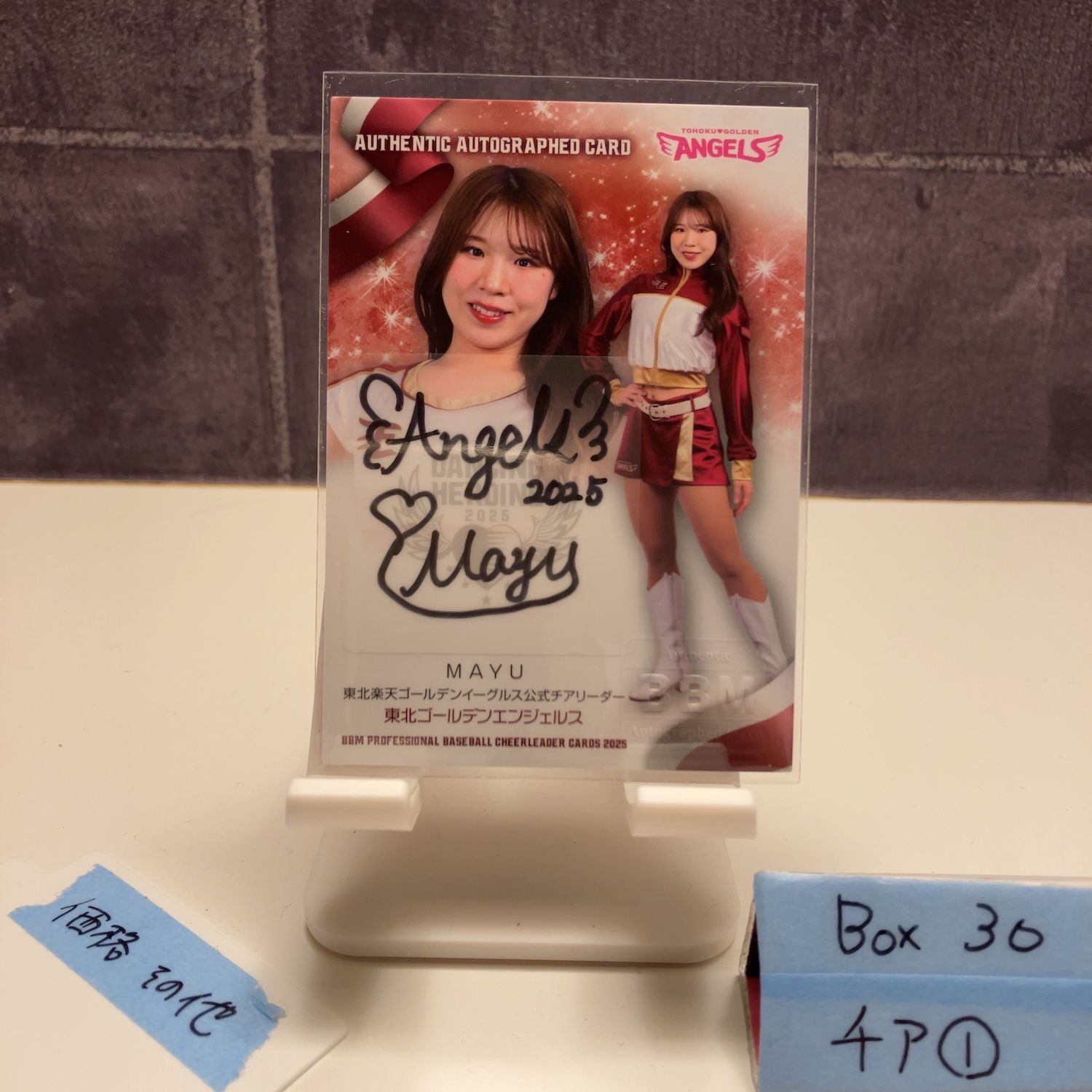 2025 BBM Dancing Heroine MAYU まゆ 01/89 直筆サインカード 東北楽天ゴールデンイーグルス Tohoku Golden Angels ファーストナンバー First Number カード