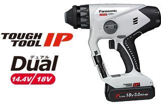 ﾊﾟﾅｿﾆｯｸ EZ78A1PN2G-B 充電ﾏﾙﾁﾊﾝﾏｰﾄﾞﾘﾙ 18V 3.0Ah 黒