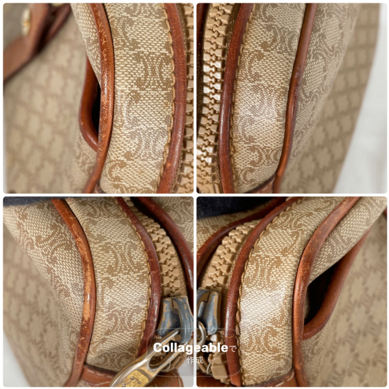 CELINE セリーヌ ショルダーバッグ オールド マカダム ヴィンテージ