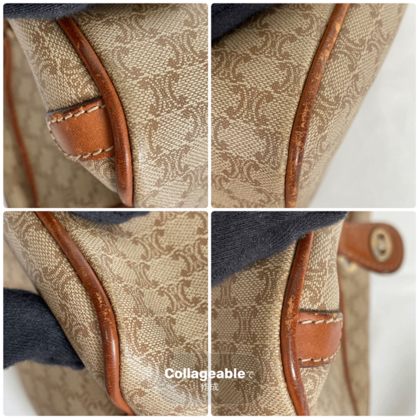 CELINE セリーヌ ショルダーバッグ オールド マカダム ヴィンテージ