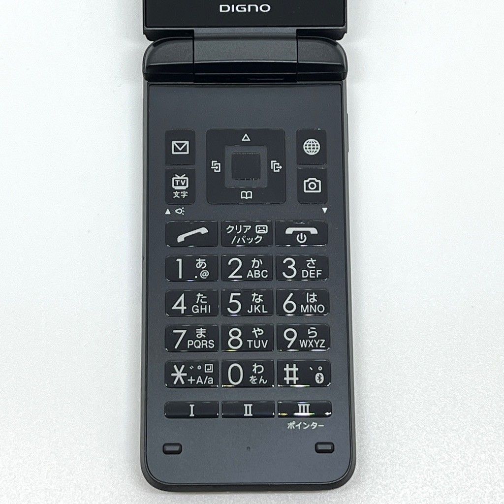DIGNO ケータイ3 902KC ブラック SIM解除済 良品 携帯 - メルカリ