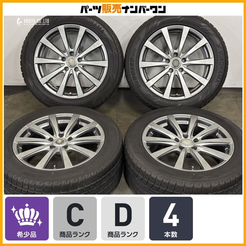 希少サイズ】マナレイスポーツ 18in 8J +45 PCD114.3 ヨコハマ アイス