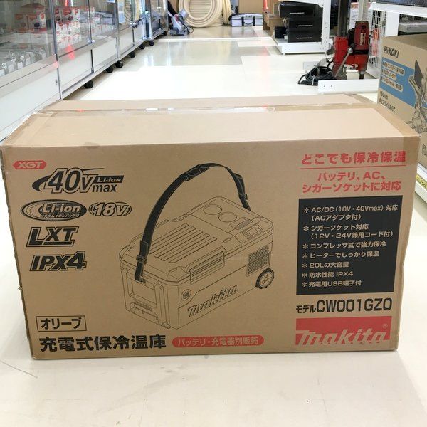 makita マキタ 充電式保冷温庫 CW001GZO 本体のみ (バッテリ・充電器