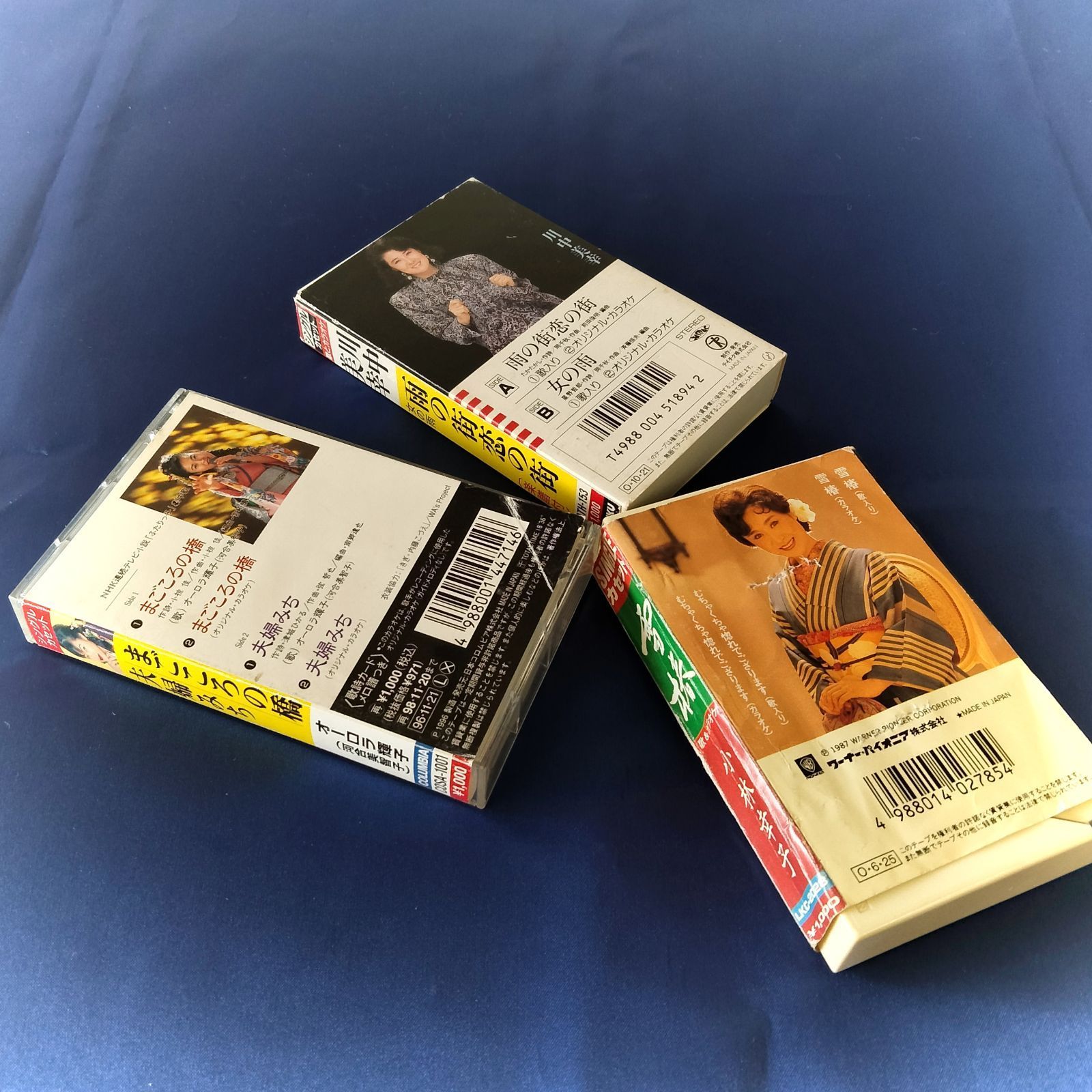 N-7215] 昭和歌謡 演歌 カセットテープ まとめ売り 12本セット - メルカリ