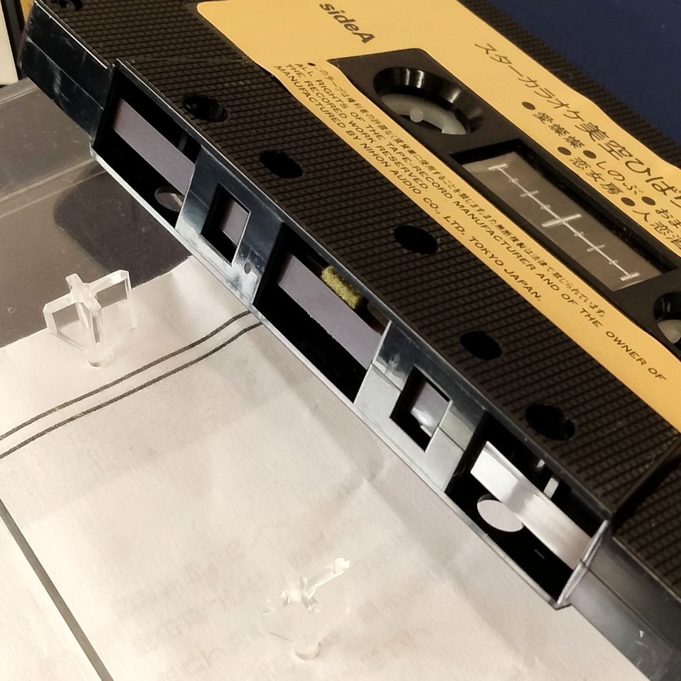 N-7215] 昭和歌謡 演歌 カセットテープ まとめ売り 12本セット - メルカリ