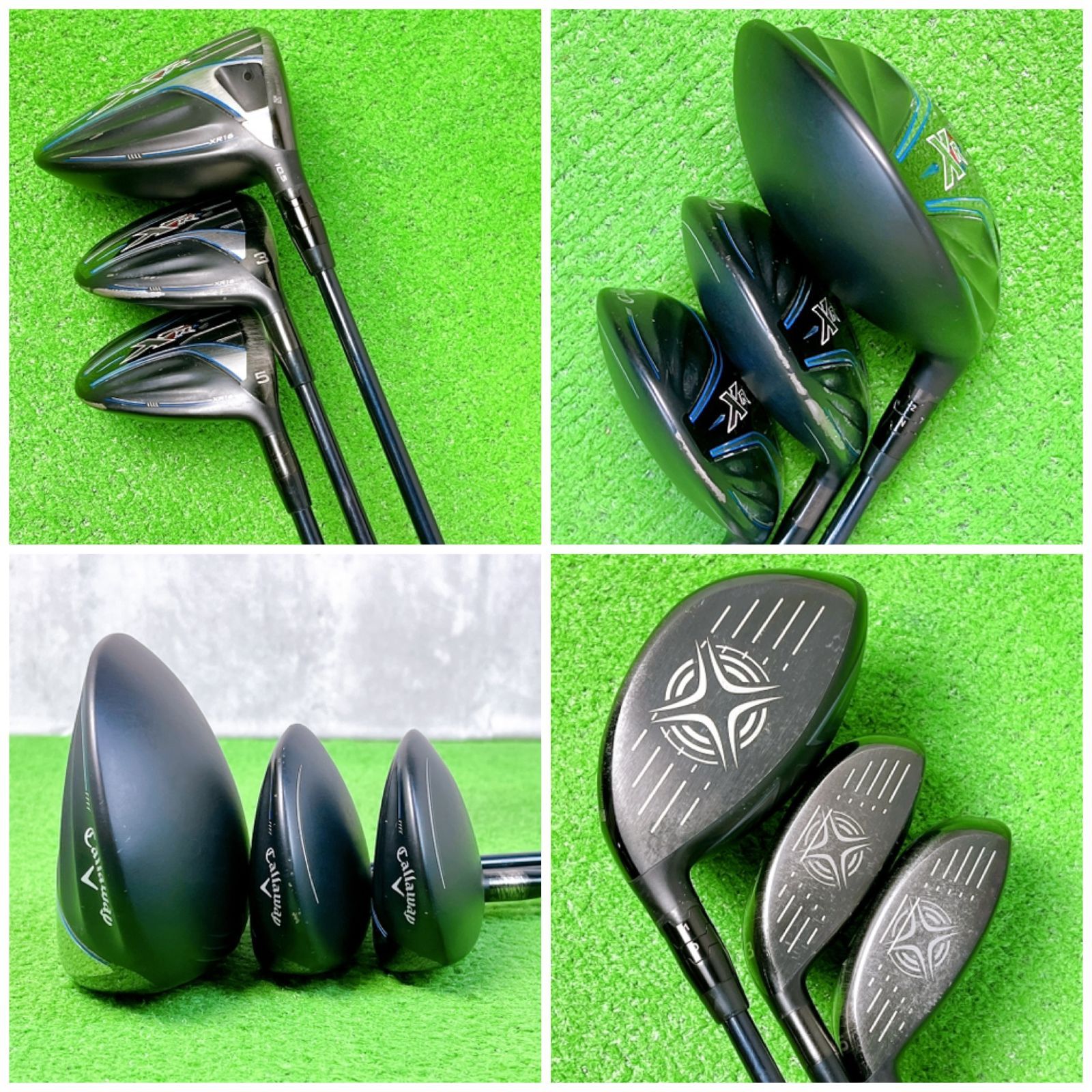 キャロウェイ XR16 BIG BERTHA ゴルフクラブ メンズセット 右打ち 14本