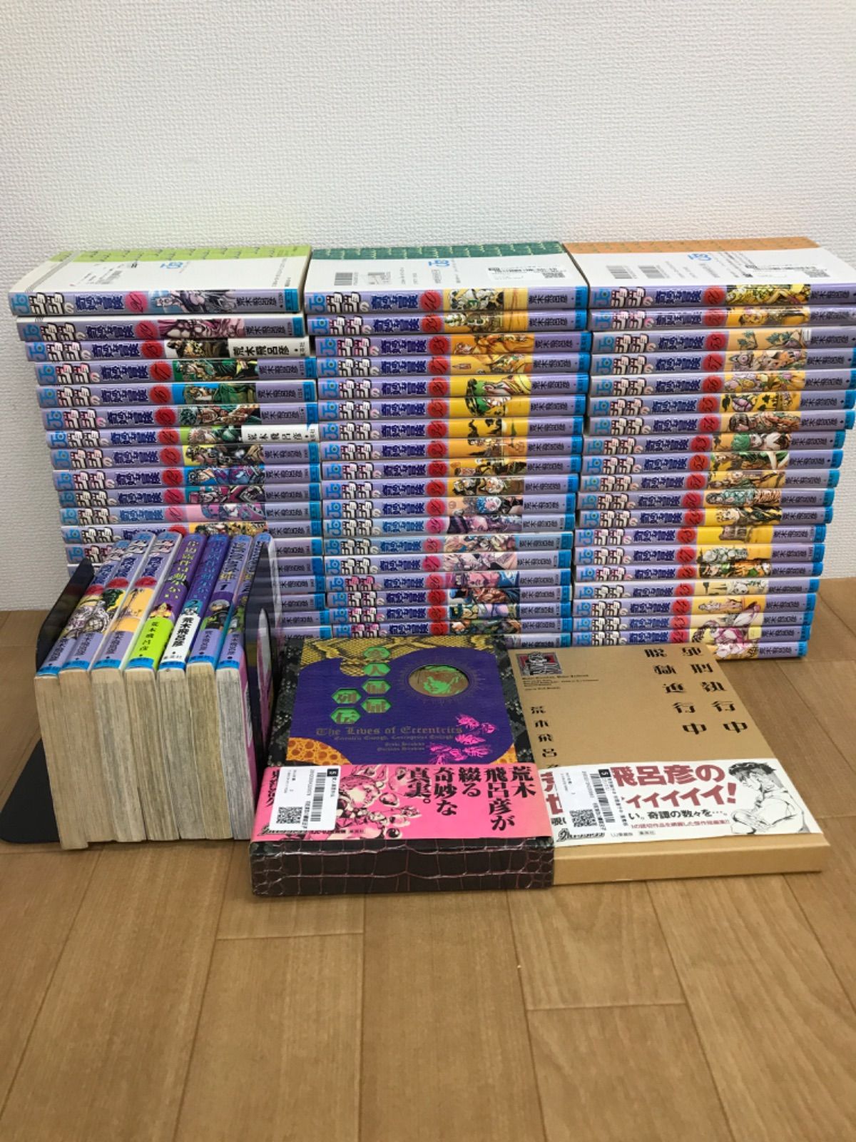 ジョジョの奇妙な冒険 63巻迄と岸辺動かないセット ☆【未開封あり】ジョジョの奇妙な冒険 1～63巻・岸辺露伴は動かない＋