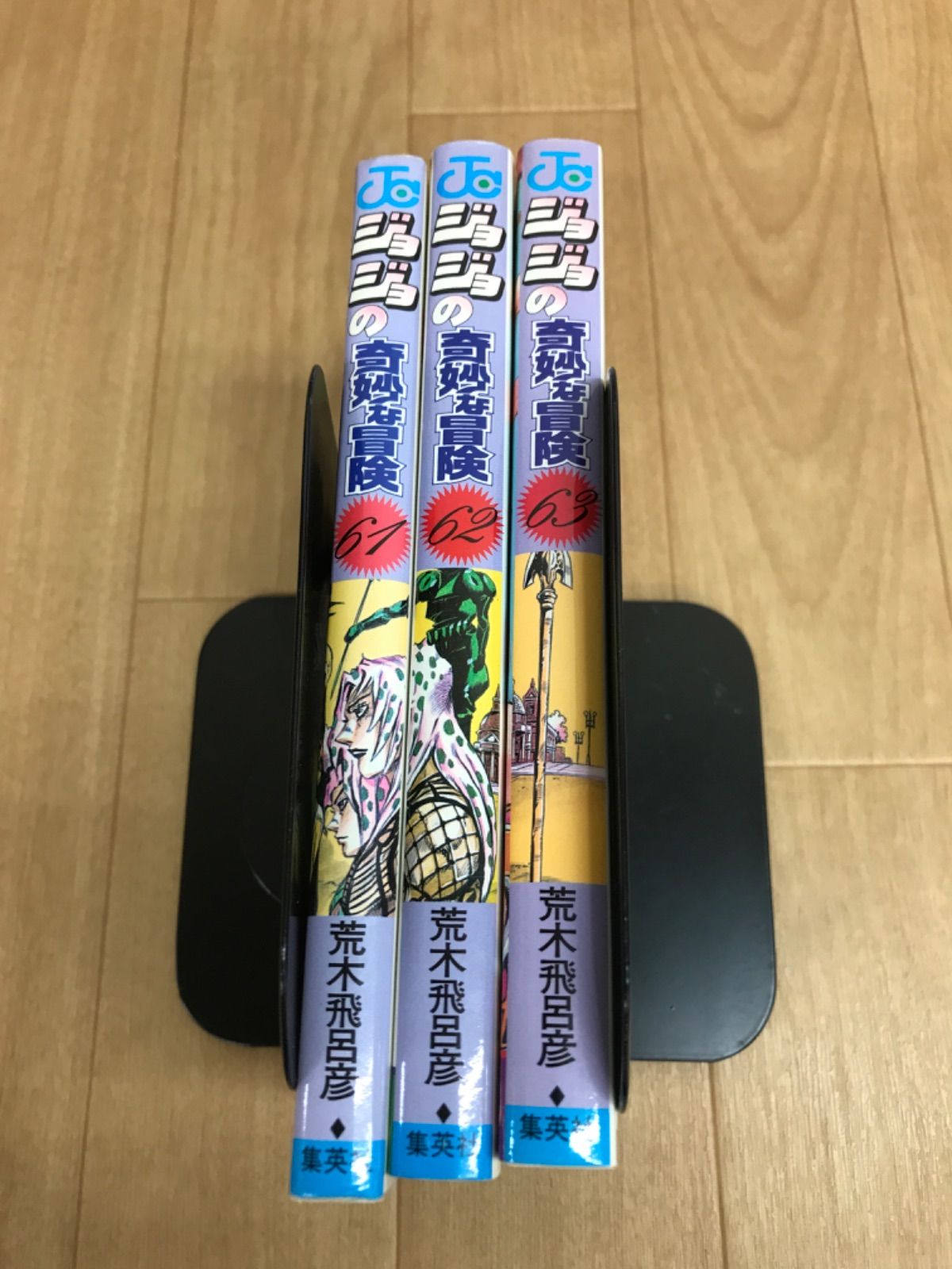 ☆【未開封あり】ジョジョの奇妙な冒険 1～63巻・岸辺露伴は動かない＋