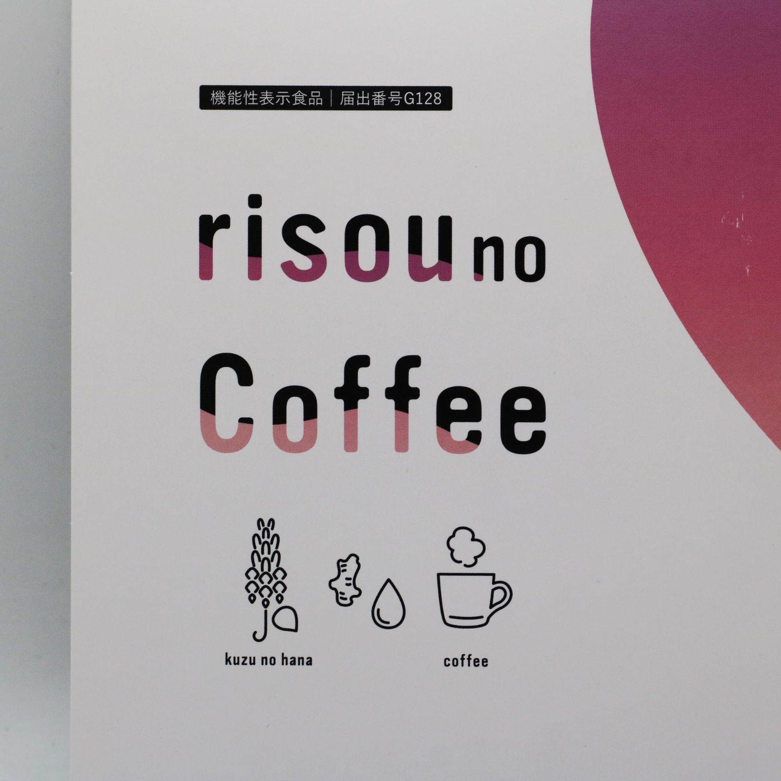 ファンファレ りそうのコーヒー risou no Coffee 90g (3g×30包) 期限