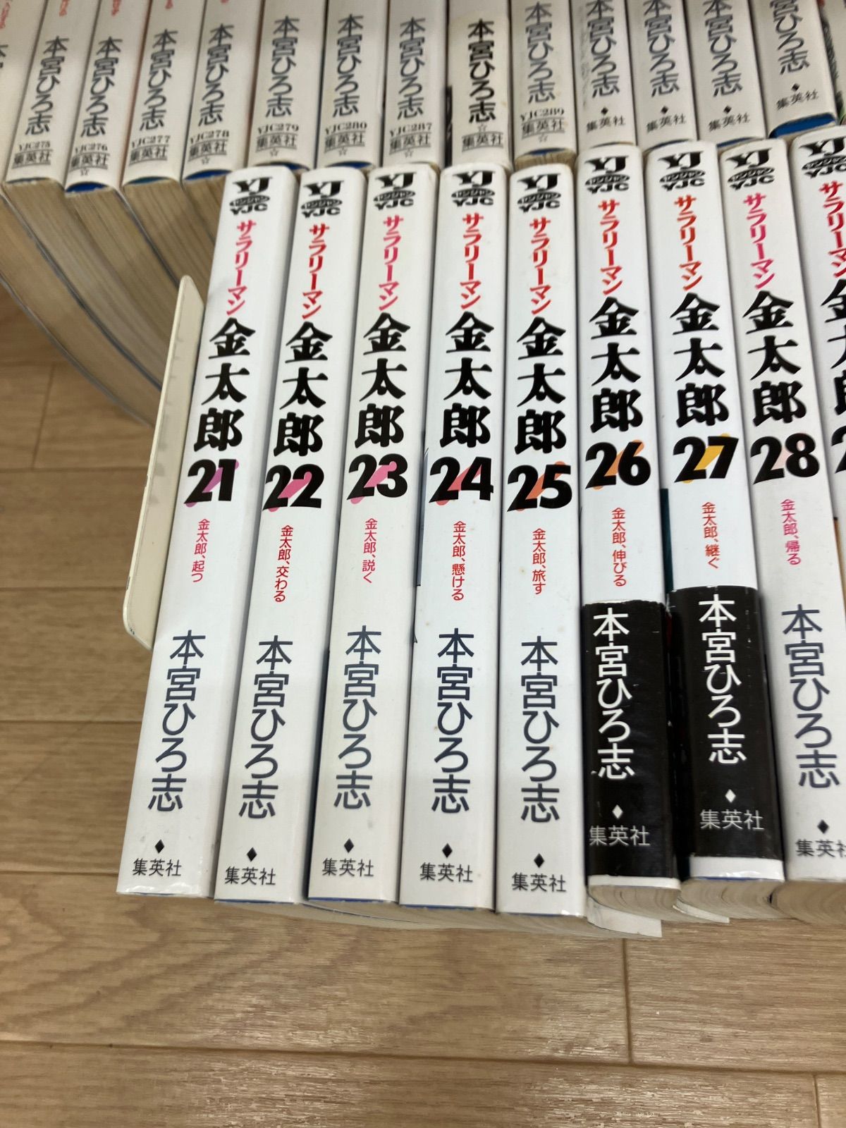 ☆サラリーマン金太郎 全30巻＋マネーウォーズ編プロローグ・1&2
