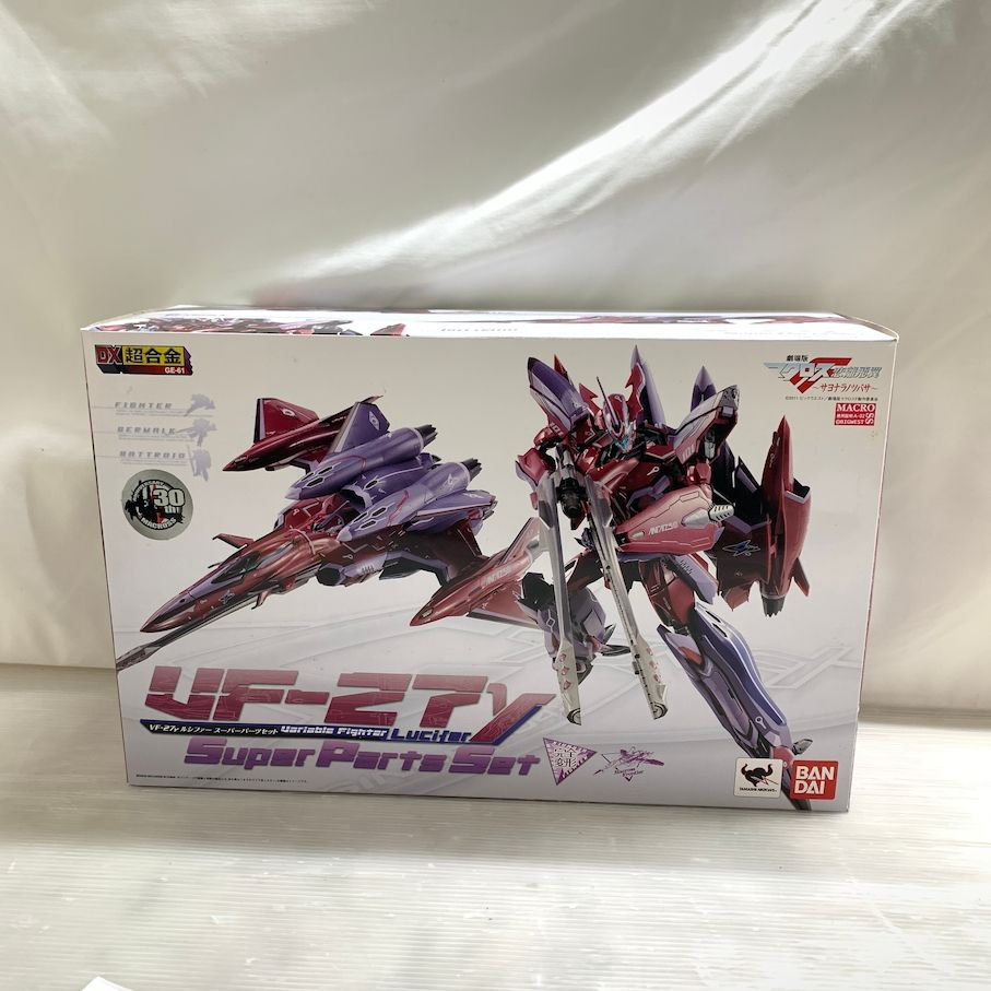 現状渡し品】 DX超合金 VF-27γ ルシファースーパーパーツセット 【057