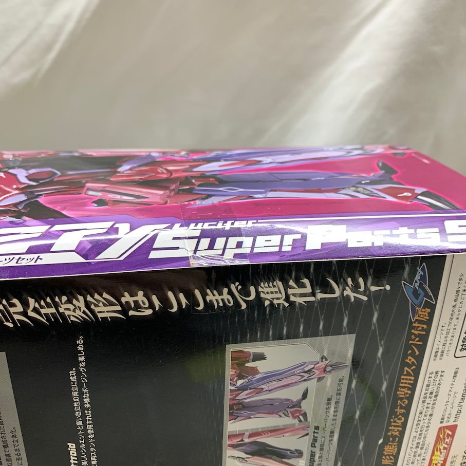 現状渡し品】 DX超合金 VF-27γ ルシファースーパーパーツセット 【057