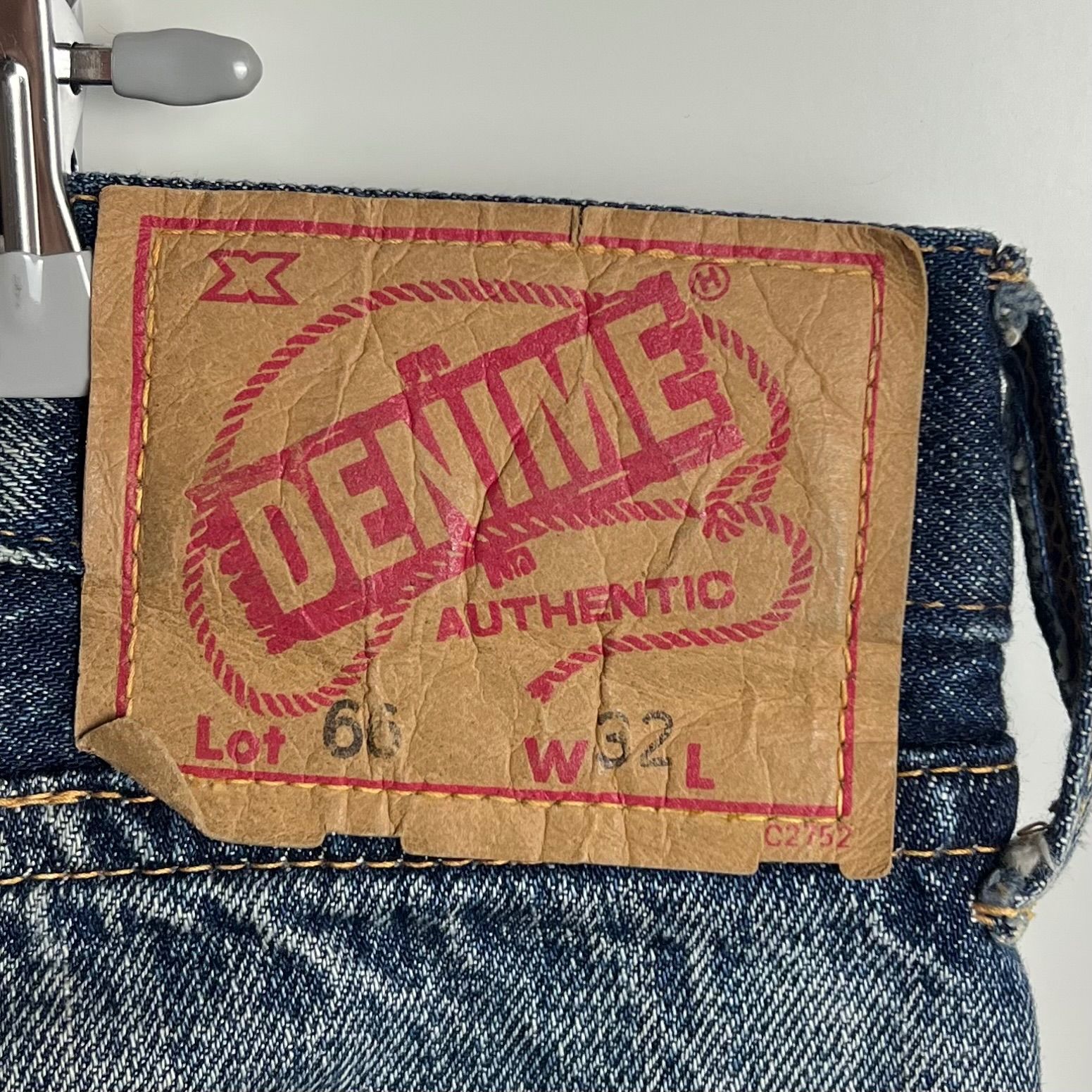 DENIME japan made Lot.66 BORO denim pants w32 ドゥニーム 66モデル 