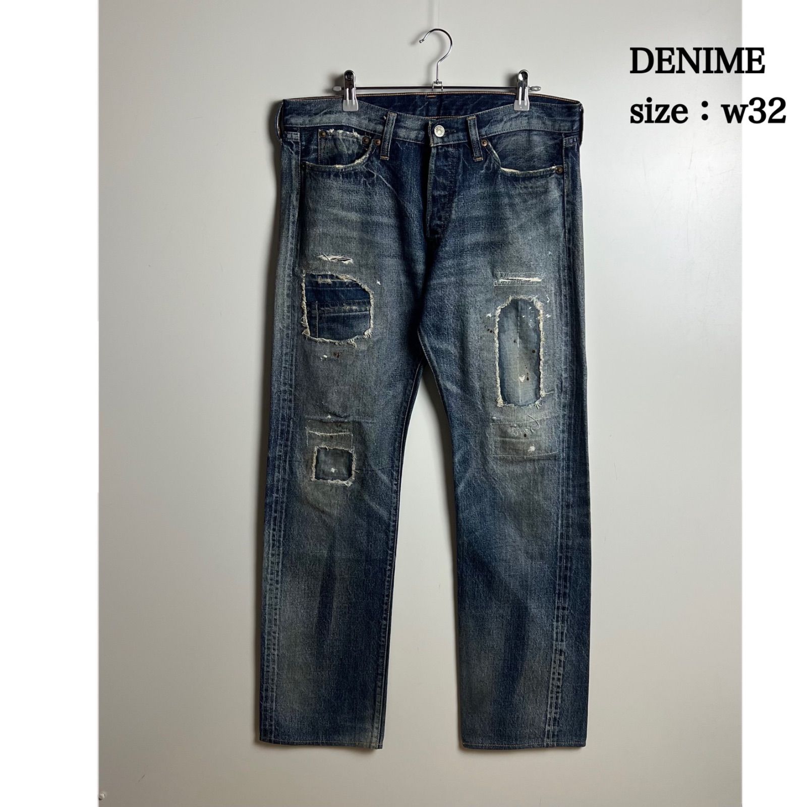 DENIME japan made Lot.66 BORO denim pants w32 ドゥニーム 66モデル 