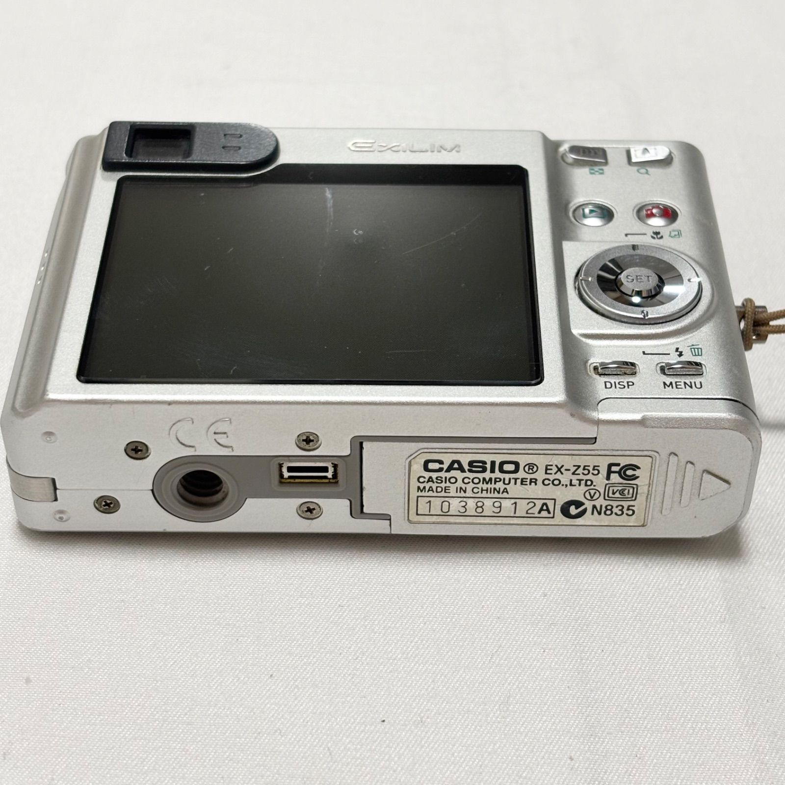 送料無料】CASIO/カシオ/EXILIM/エクシリム/ZOOM/Z55/シルバー 