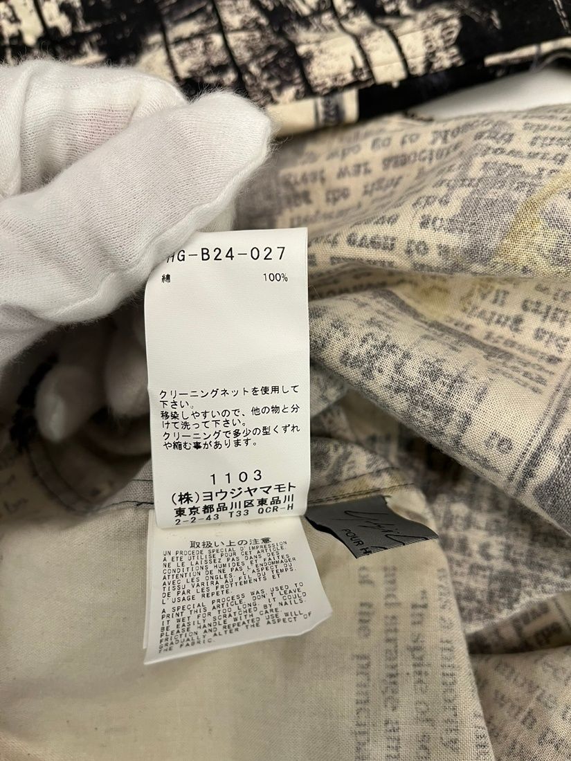 ヨウジ ヤマモト YOHJIYAMAMOTO pour homme 22SS NEWSPAPER STAND