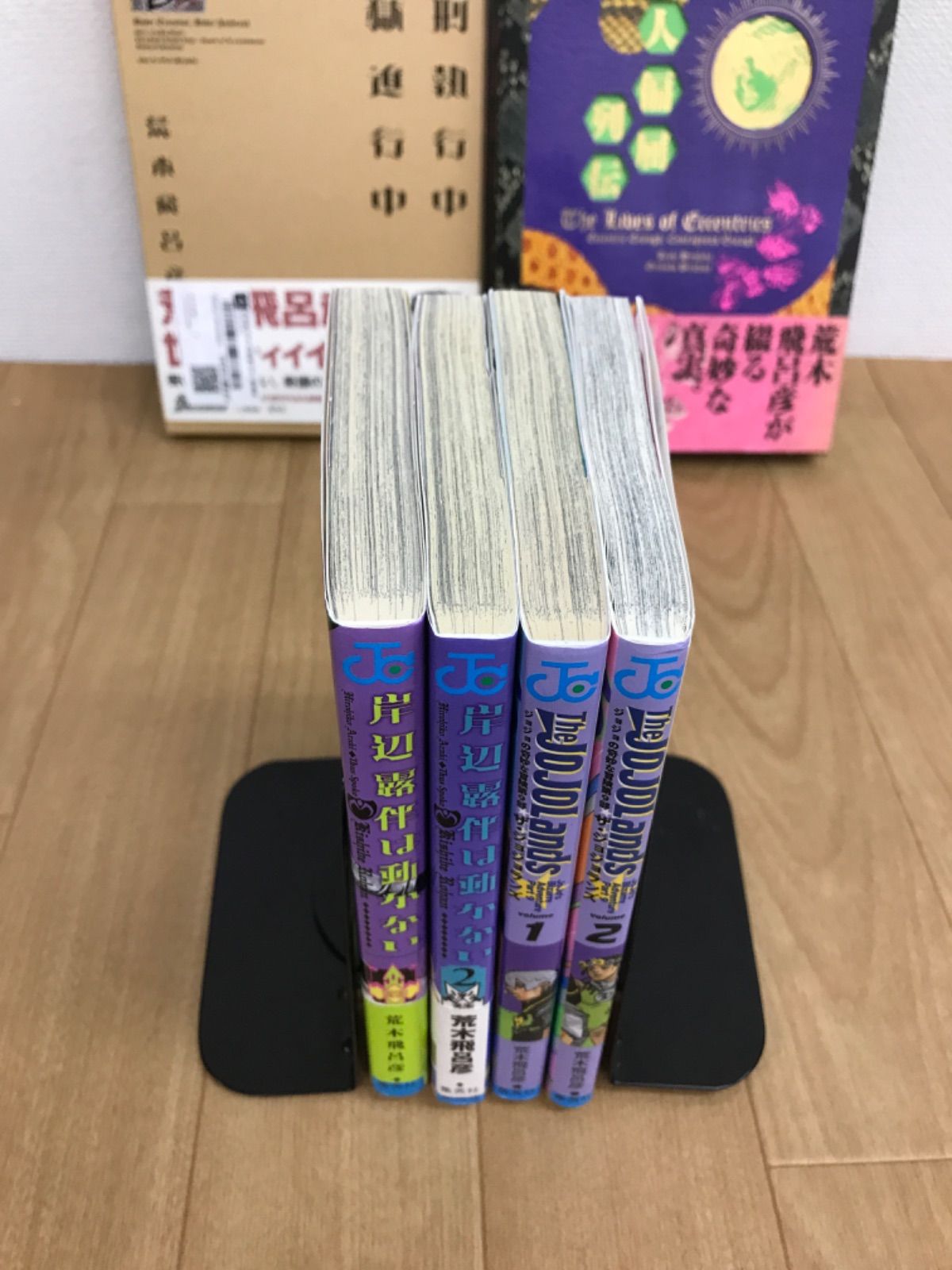 ☆【未開封あり】ジョジョの奇妙な冒険 1～63巻・岸辺露伴は動かない＋
