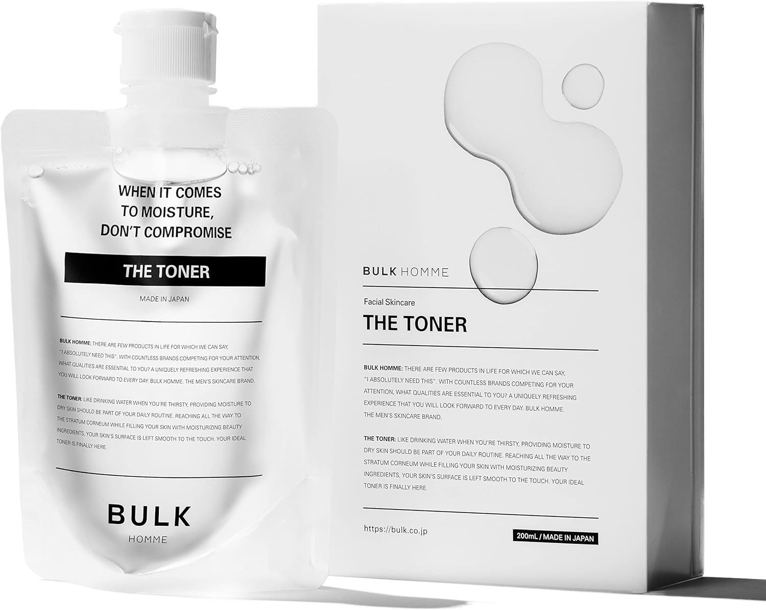 バルクオム 化粧水 200mL (メンズ スキンケア 低刺激 高保湿 男性