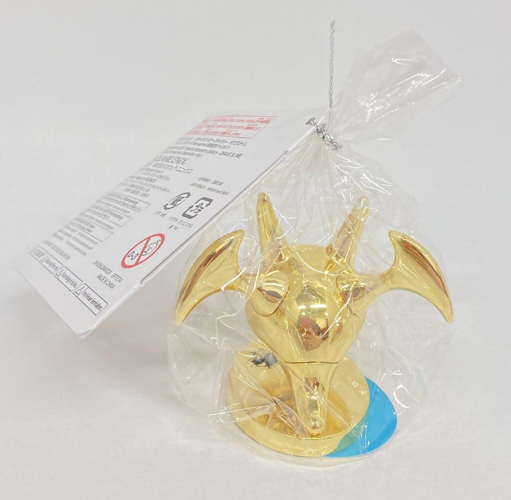ドラゴンクエスト メタリックモンスターズギャラリー ドラゴスライム