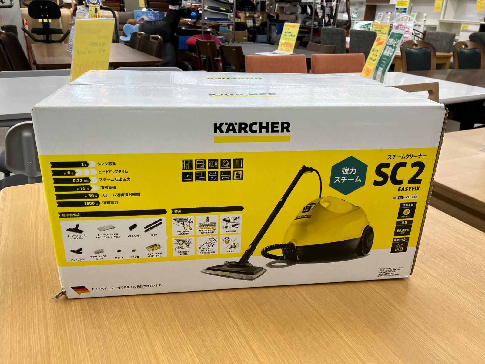 未使用 ケルヒャー スチームクリーナー SC2 EASYFIX - メルカリ