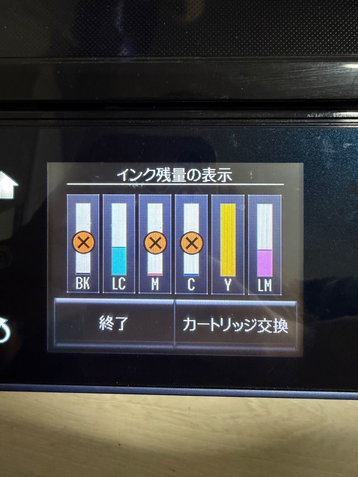 通電確認済】EPSON EP-806AB ブラック ジャンク - メルカリ