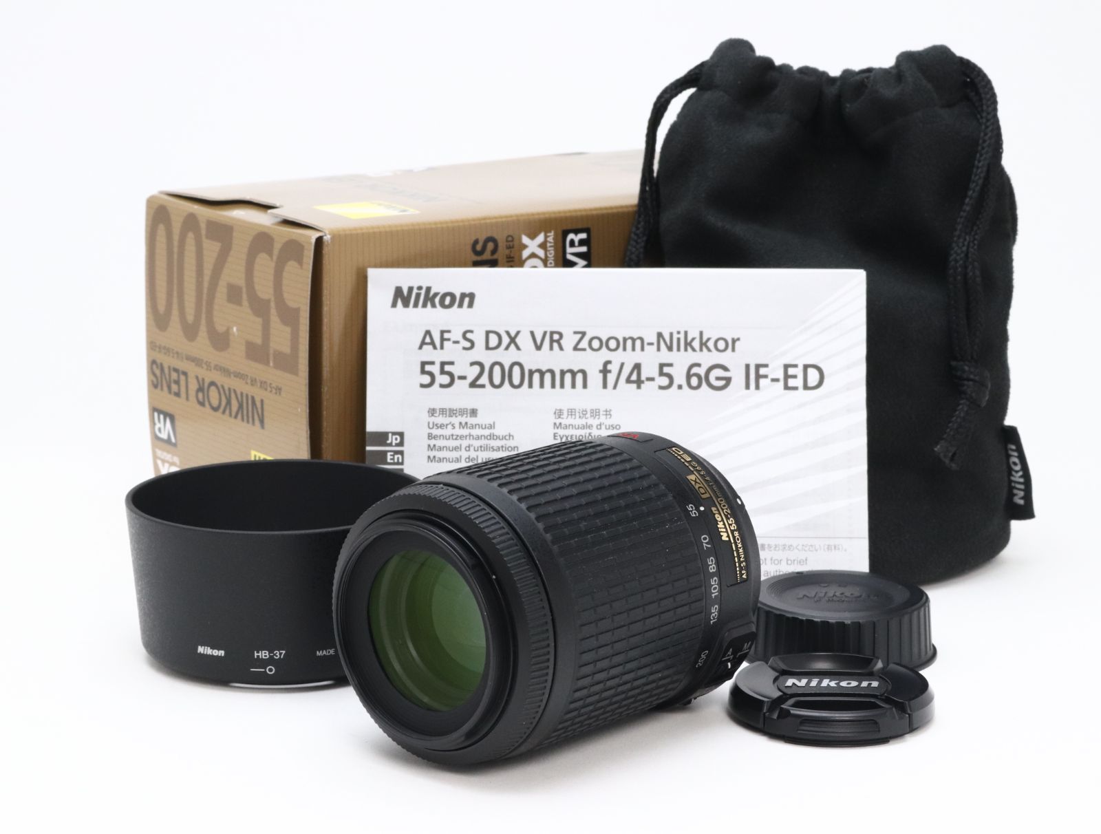 【動作確認済並品】Nikon AF600 初期不良保証付き B- (並品) Nikon ニコン AF-S DX VR Zoom Nikkor 55-200mm F4-5.6G IF