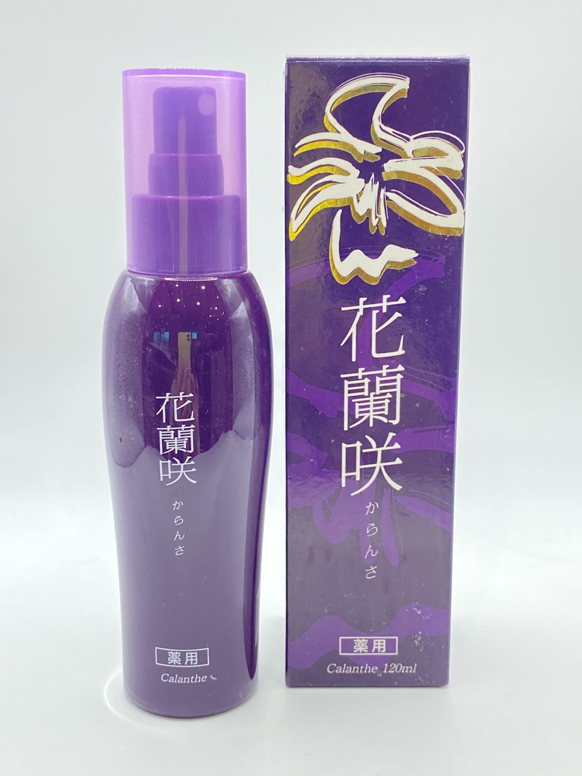 新品 花蘭咲 からんさ 育毛剤 120ml 2本セット 花蘭咲 120ml からんさ