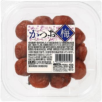 CD 【サイン入り 完売品】Ponchi プロローグ CD ポストカードセット