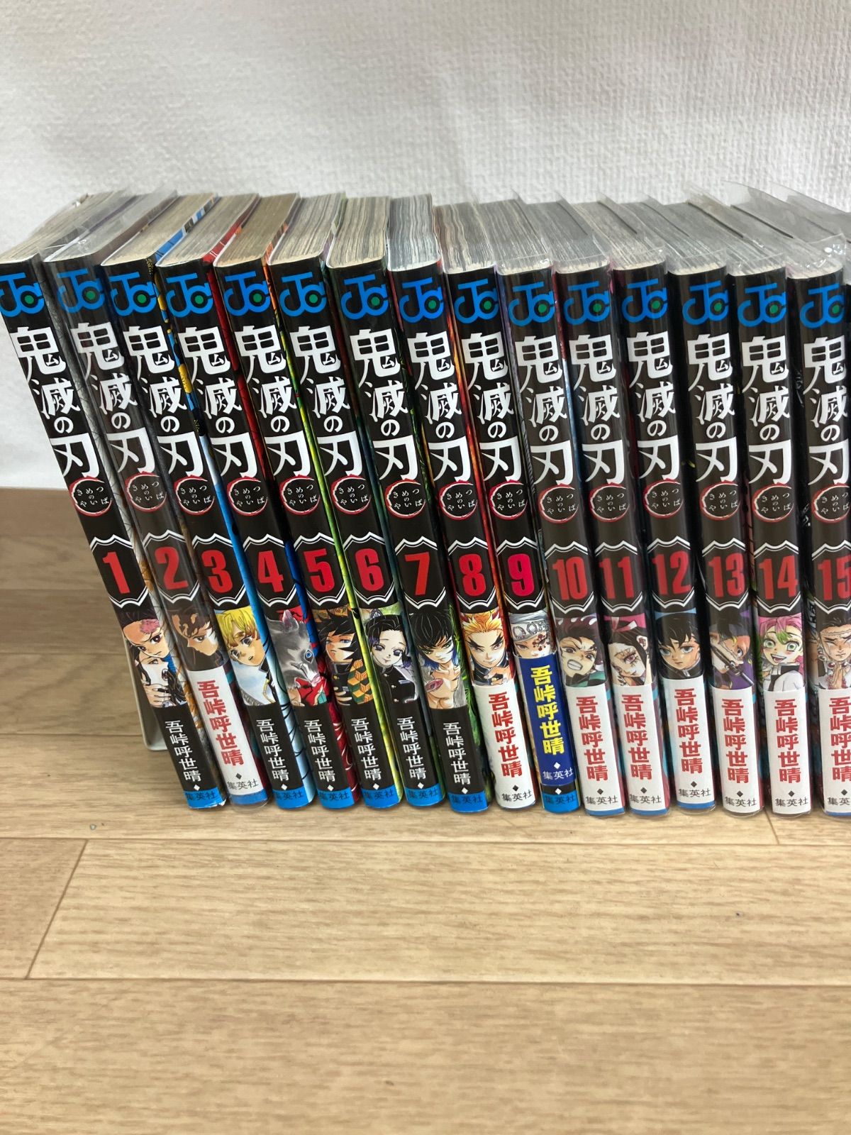 ☆鬼滅の刃 1～23巻 全巻＋零巻・外伝・鬼殺隊見聞録 計26冊 コミック