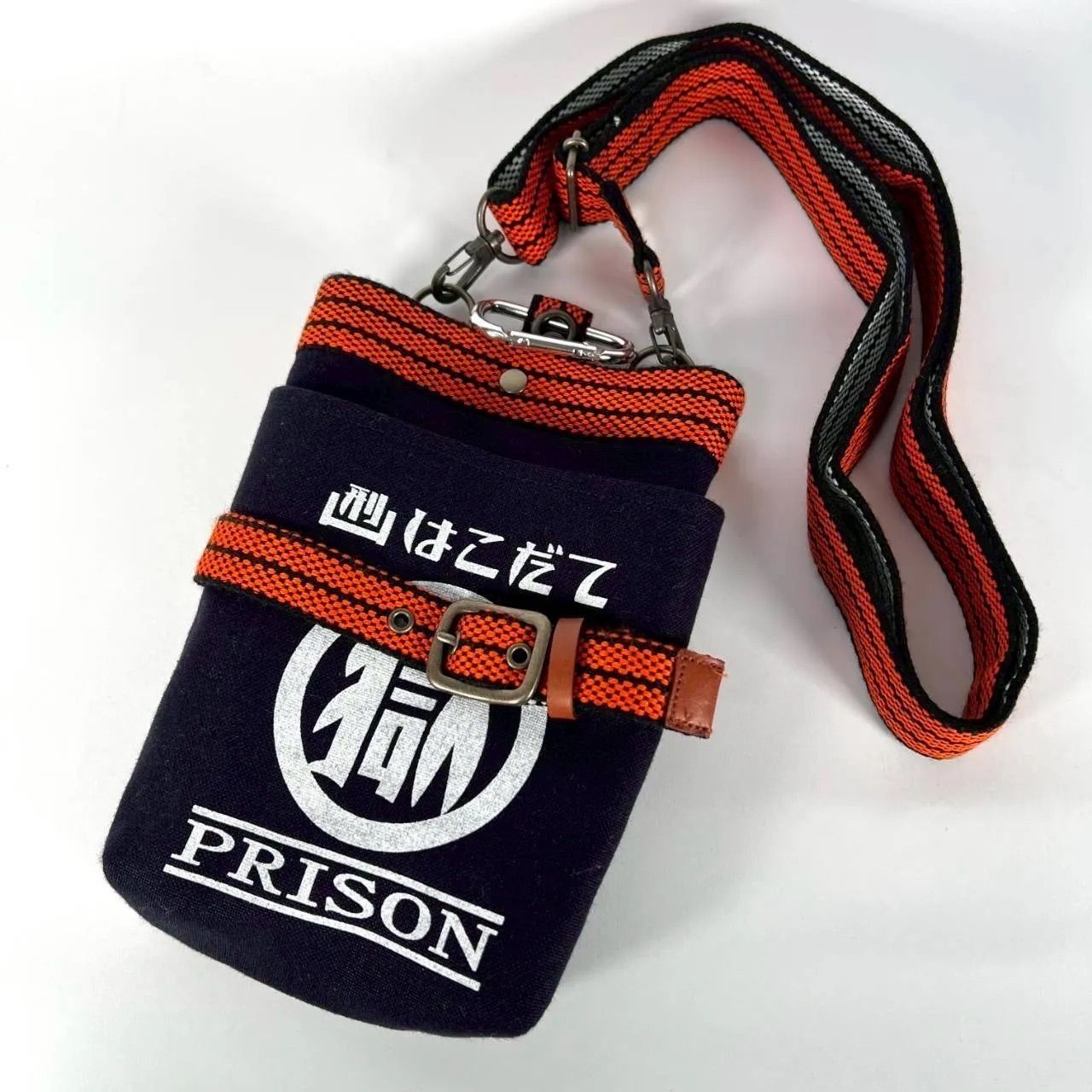 B-154 函館刑務所 マル獄シリーズ PRISON 腰袋 ショルダーバッグ