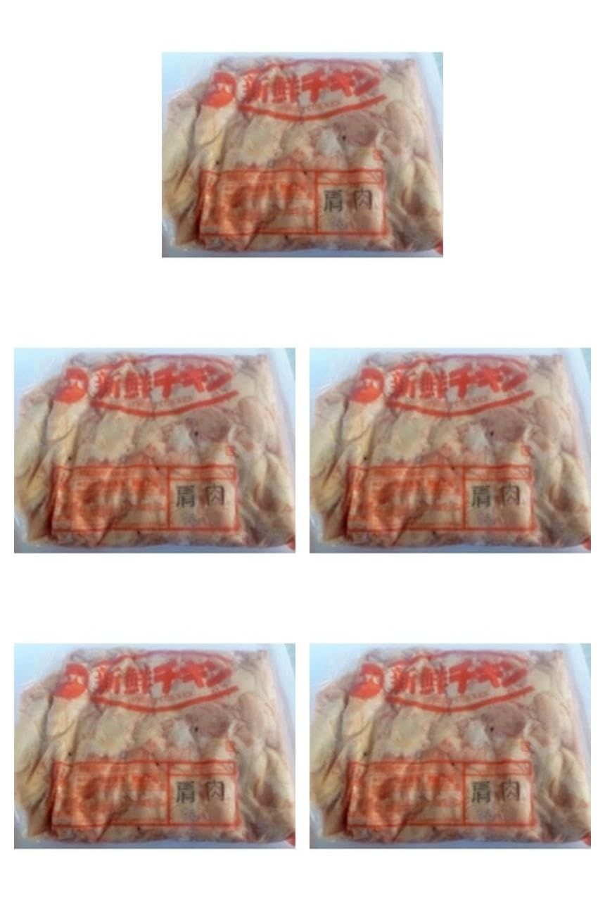トリキ 若鶏肩肉 2KG×5パック (まとめ買い)
