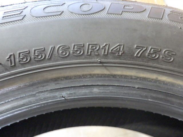 E503】E◇送料無料◇2022/3年製造 約8.5部山 ◇BS ECOPIA EP150◇155