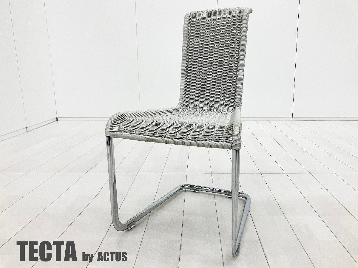 TECTA/テクタ■B20■カンティレバー■ダイニングチェア■ACTUS/アクタス■グレー系