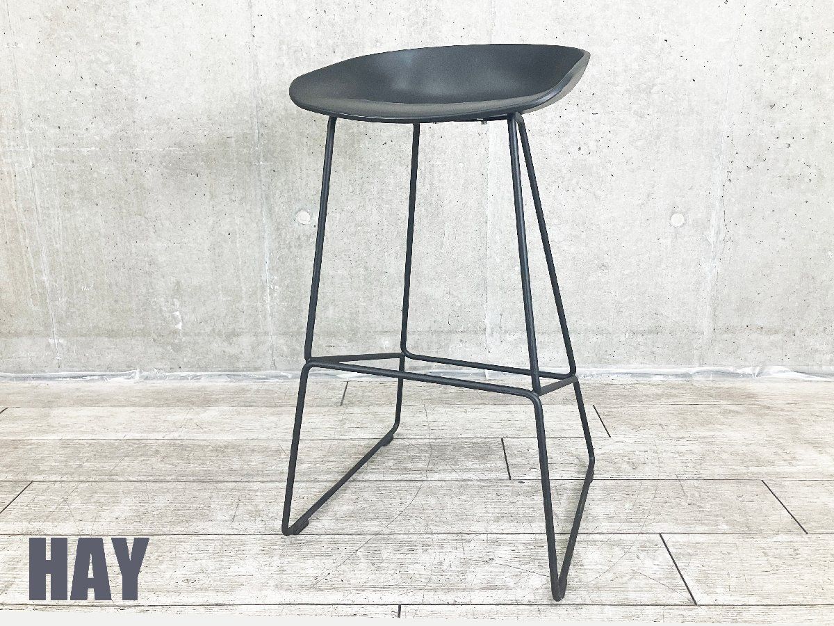 HAY/ヘイ■ABOUT A STOOL AAS38 HIGH H850 / アバウト ア スツール ■ブラック■デンマーク■北欧■CIBONE/シボネ