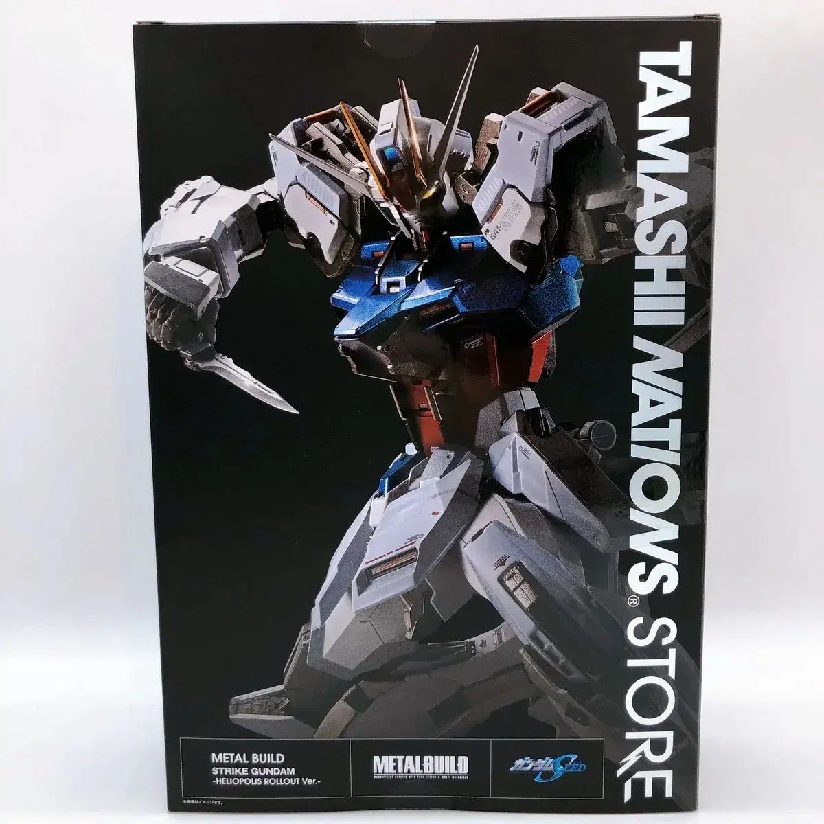 METAL ストライクガンダム BUILD ロールアウト Ver ヘリオポリス 