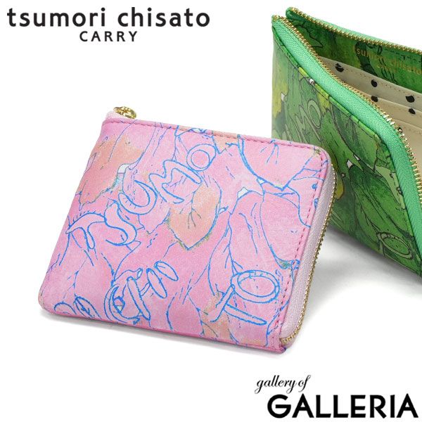 ツモリチサト 財布 レディース コンパクト tsumori chisato CARRY ブランド ミニ財布 本革 葉っぱ L字折財布 56000 ピンク