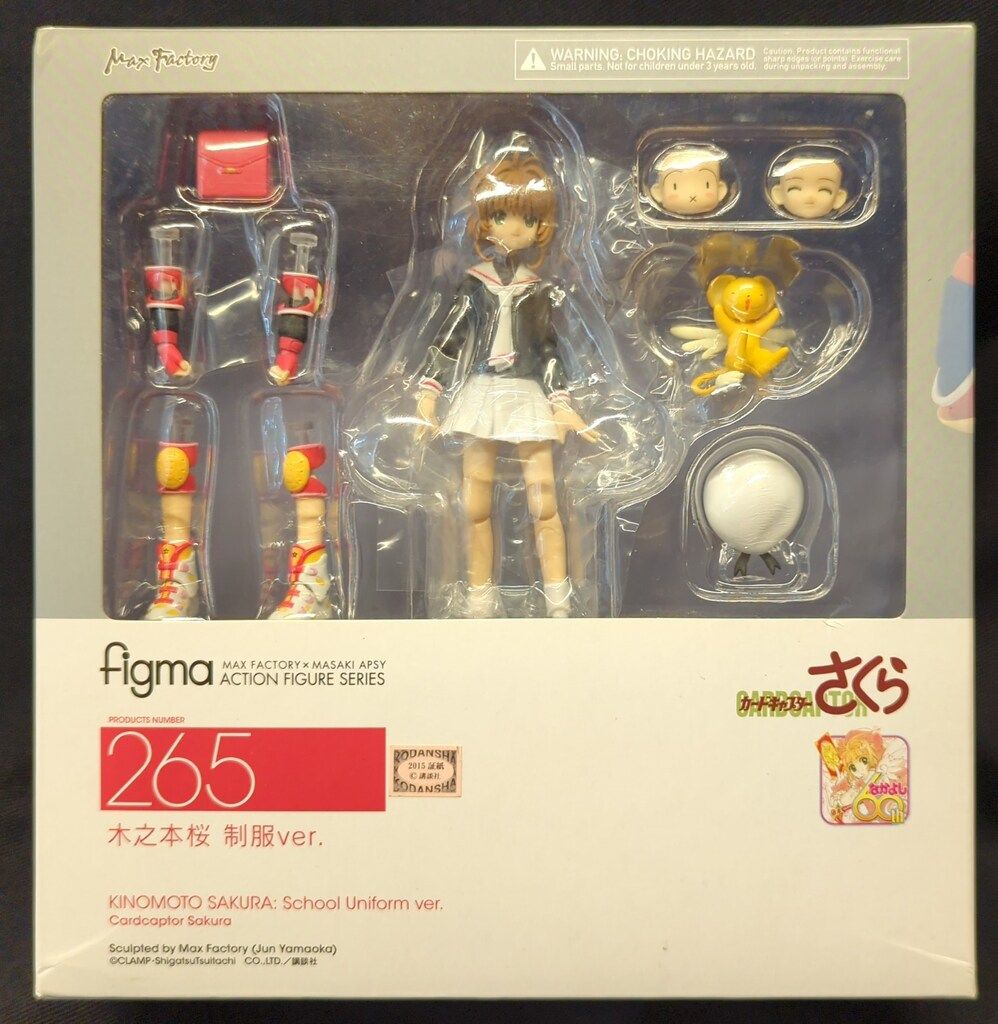 激レア　トウカイテイオー　プリロール　ハート缶バッジ　ウマ娘 激レア トウカイテイオー プリロール ハート缶バッジ ウマ娘