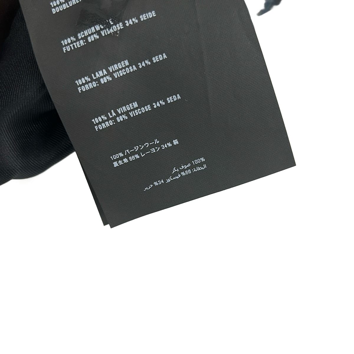 PRADA(プラダ) ワンピース サイズ40 M レディース美品 - P31U0 黒