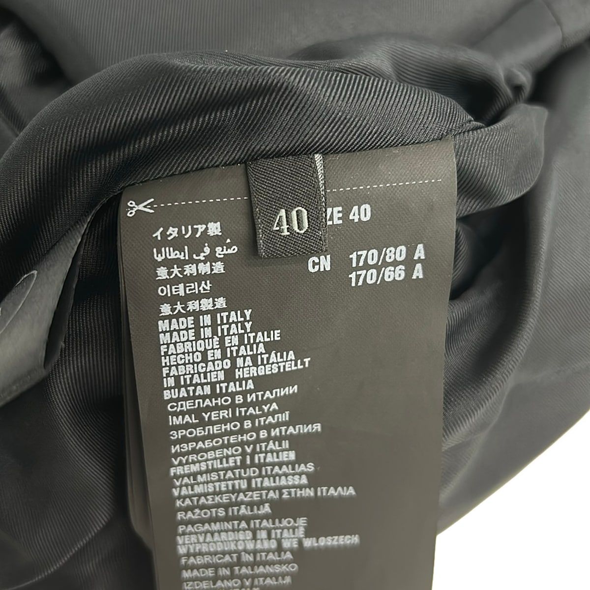PRADA(プラダ) ワンピース サイズ40 M レディース美品 - P31U0 黒