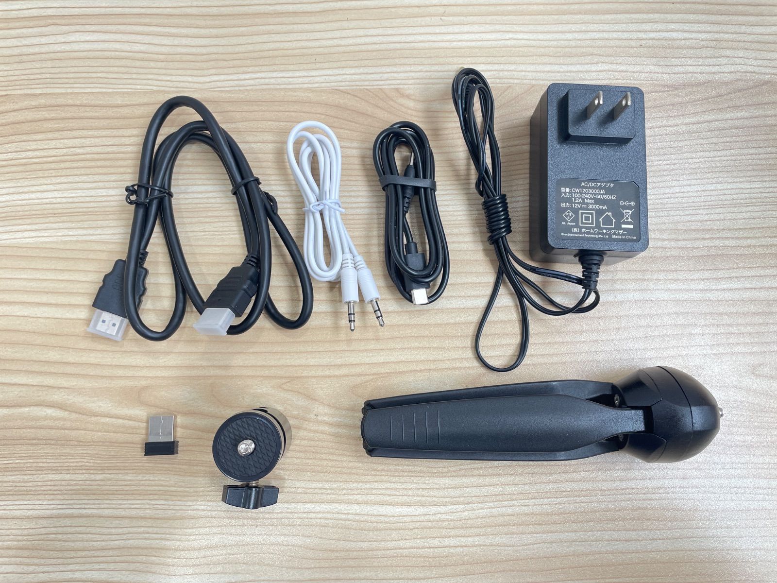 通電確認済み】KABENI PRO Smart Mini Projector カベーニ プロ UENO