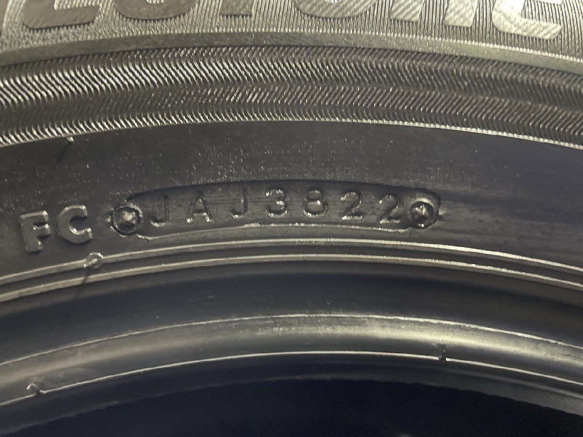 BS BRIDGESTONE BLIZZAK VRX3 225/60R17 17インチ スタッドレス 4本 22 