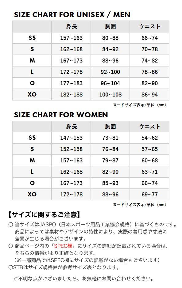 テニスウェア ロゴなし ユニロングスリーブTシャツ.16892Y|16892Yヨネックス公式 YONEX