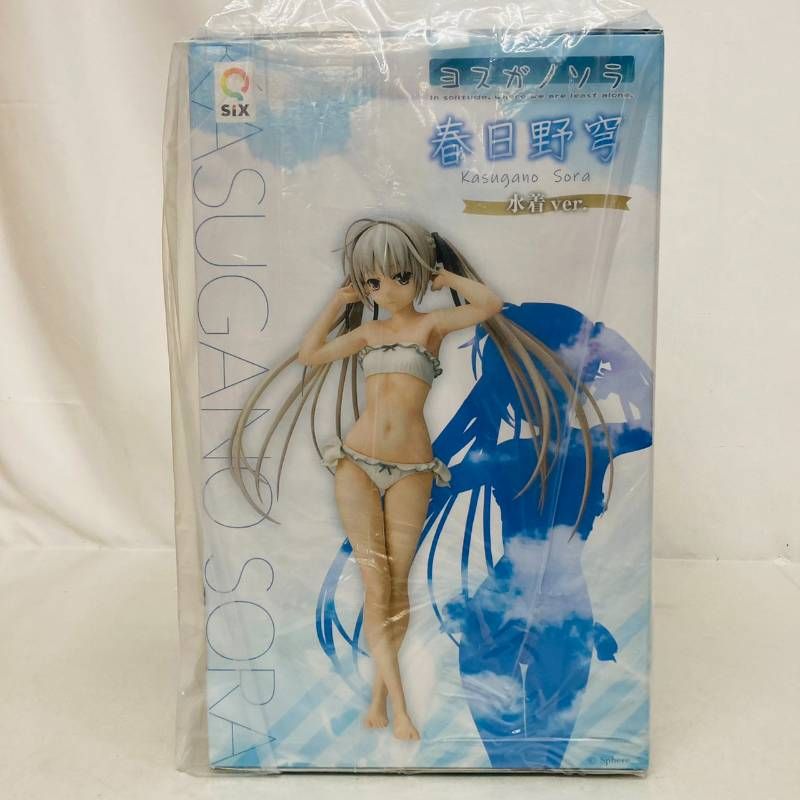 未開封】 Q six ヨスガノソラ 春日野穹 水着 ver. 1/6 スケール