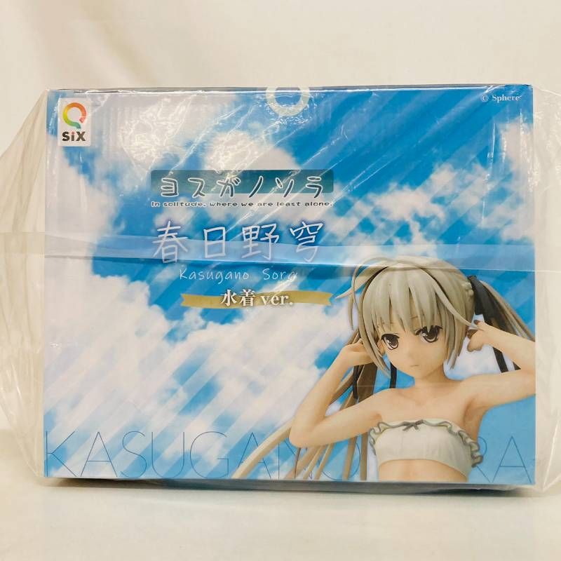 未開封】 Q six ヨスガノソラ 春日野穹 水着 ver. 1/6 スケール