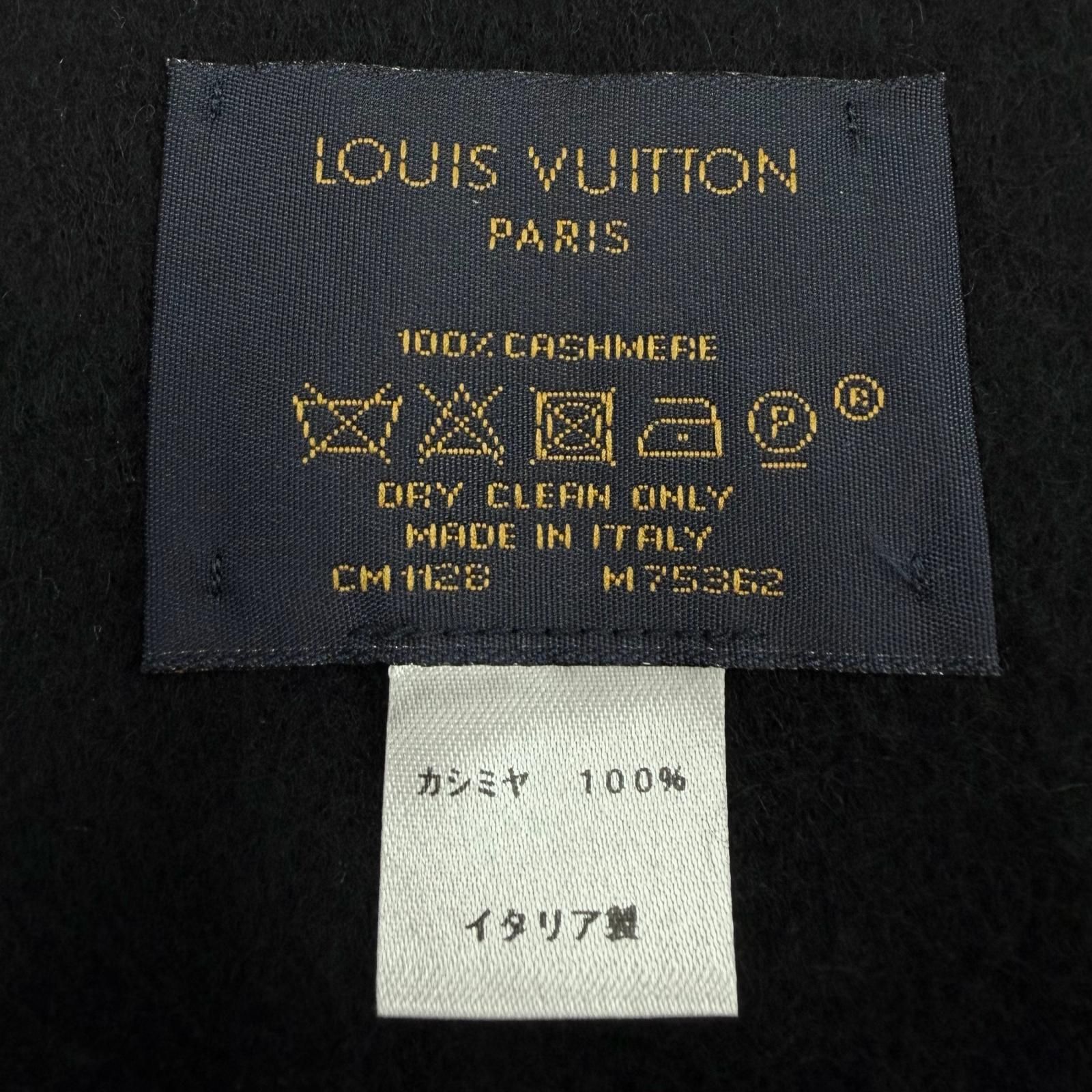 美品▽LOUIS VUITTON ルイヴィトン M75362 カシミヤ エシャルプ