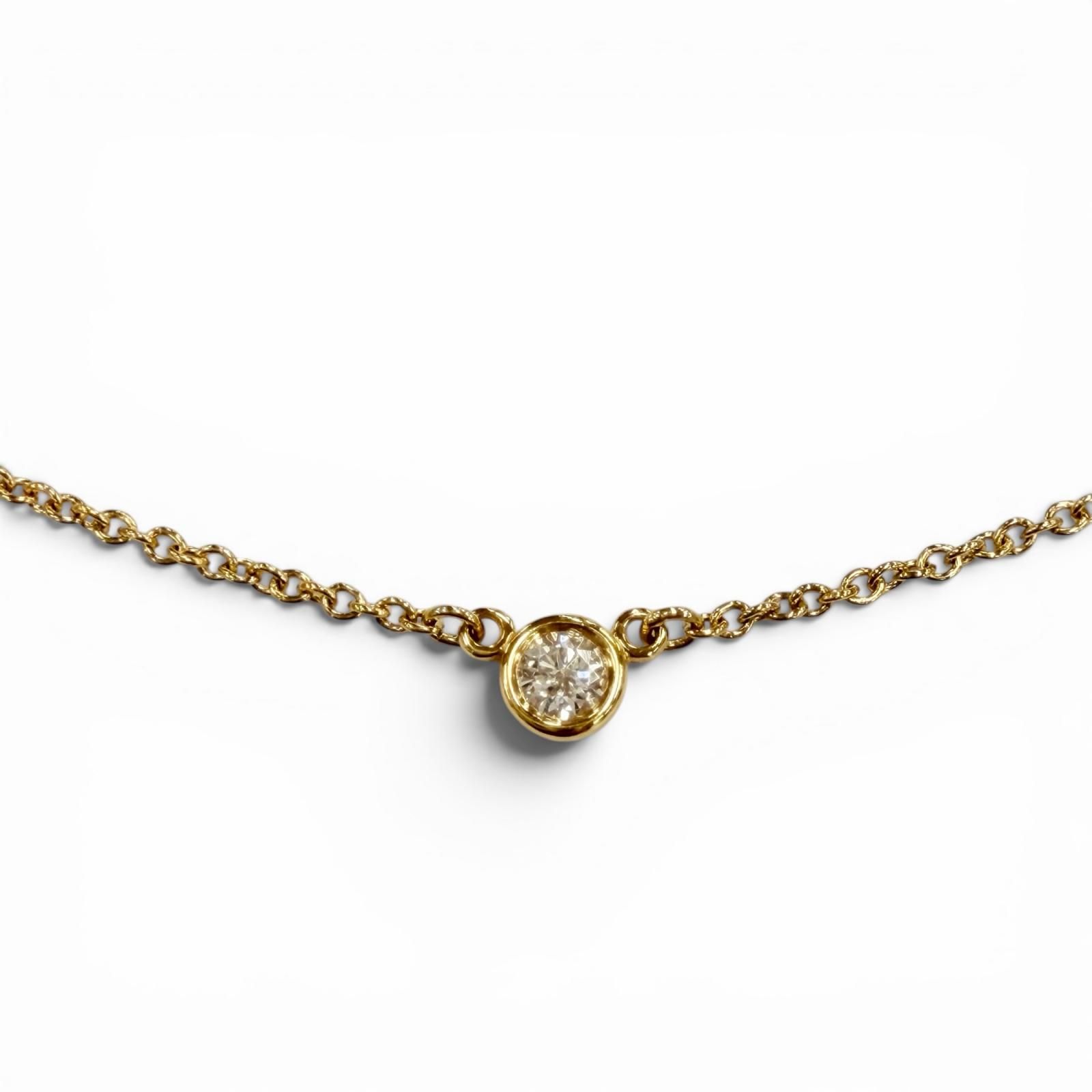 美品◇TIFFANY&Co. ティファニー バイザヤード エルサペレッティ 750 