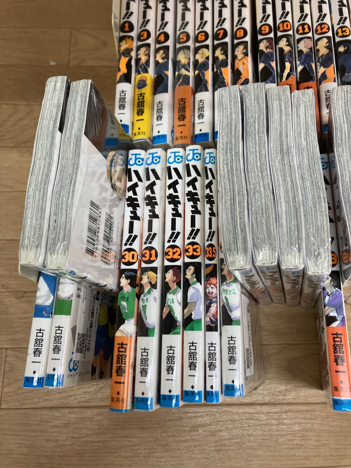 ☆【未開封あり】ハイキュー!! 全巻 1～45巻・33.5巻＋ハイキュー部